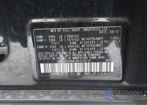 2013 Subaru Outback 2.5I Limited из США, поврежденный, VIN 4S4BRBKC9D3238737